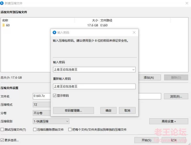 [自拍]
[自行打包] 自购，60位反差美女合计 [多v多p+18g][百度盘]